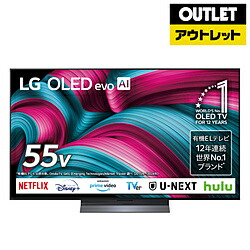 LG(エルジー) 有機ELテレビ受像機 OLED55C5PJA [55V型 /Bluetooth相応う /4K相応う /BS・CS 4Kラジオ受信機内蔵 /YouTube相応う]【外箱不良品】 *OLED55C5PJA 【お届け年月日任ずる不可】 [振込不可]