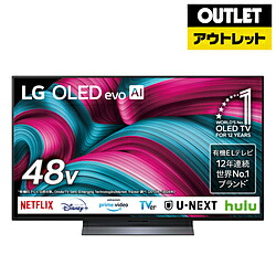 楽天市場】LG(エルジー) 有機ELテレビ OLED42C5PJA [42V型 楽天市場】LG(エルジー) 有機ELテレビ OLED42C5PJA [42V型