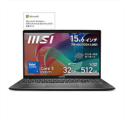 MSI(エムエスアイ) ノートパソコン Modern 15 F13M プラチナグレイ Modern-15-F1MG-5339JP ［15.6型 /Windows11 Home /intel Core 5 /メモリ：32GB /SSD：512GB /Office Home and Business /日本語版キーボード /2025年9月モデル］ MODERN15F1MG5339 [振込不可]｜ソフマップ店