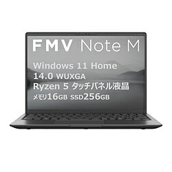 FUJITSU(富士通） 万覚え帳マイコン FMV Note M続きもの M55-K3(手当たりダイアログボックス) ブライトブラック FMVM55K3BB FMVM55K3BB