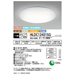 蛍クス LED最高限度ともし火    ［12畳 /昼光色～白熱電球色 /遠隔操作属する］ HLDC12401SG