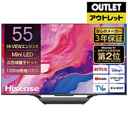 Hisense(ハイセンス) 液晶テレビ 55U8N [55V型 /Bluetooth対応 /4K対応 /BS・CS 4Kチューナー内蔵 /YouTube対応]【生産完了品】 *55U8N 【お届け日時指定不可】 [振込不可]