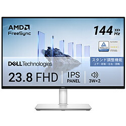 楽天市場】DELL(デル) PCモニター SEシリーズ ブラック SE2425HM-R