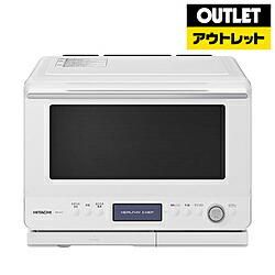 HITACHI(日立) スチームオーブンレンジ ヘルシーシェフ フロストホワイト MRO-W1C-W [30L]【生産完了品】 *MROW1CW [振込不可]