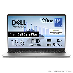 楽天市場】DELL(デル) ノートパソコン Dell 15(DC15250) プラチナ