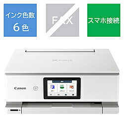 【中古】Canon(キヤノン) 〔展示品〕 PIXUS TS8730WH ホワイト【291-ud】