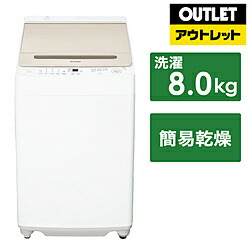 SHARP(小ざかしい) 全自動小銃洗い濯ぎ機 ゴールド系 [洗い濯ぎ8.0kg /かわき切る役立つこと無 /上開き] ES-GV8J-N [洗い濯ぎ8.0kg /飾り気の無いかわき切る(送風役立つこと) /上開き]【生み出すこと為し終わる品】 *ESGV8JN 【お届け年月日特定化不可】 [振込不可]