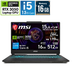 MSI(エムエスアイ) CYBORG-15-A13UC-3250JP ゲーミングノートPC MSI ブラック ＆ スケルトン ［15.6型 /Windows11 Home /intel Core i5 /メモリ：16GB /SSD：512GB /日本語版キーボード /2026年1月モデル］ CYBORG15A13UC3250JP [振込不可] [代引不可]