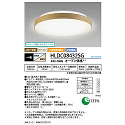 ホタルクス LEDシーリングライト ［8畳 /昼光色～電球色 /リモコン付属］ HLDC08432SG