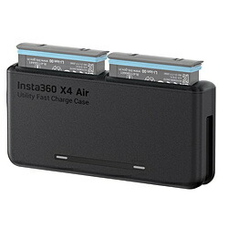 INSTA360(インスタ360) X4 Air 万能急速充電ケース CINSBAFF CINSBAFF 7,070円