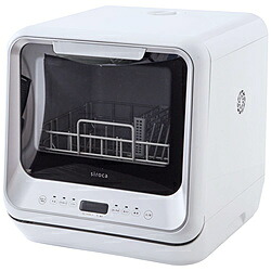 【中古】SIROCA 〔展示品〕 食器洗い乾燥機 [工事不要] シルバー SS-M151 ［～3人用］【291-ud】