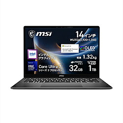 MSI(エムエスアイ) ノートパソコン Prestige 14 AI+ D3M プラチナグレイ Prestige-14-AI+D3MG-2619JP PRESTIGE14AID3MG2619 【sof001】 [振込不可] [代引不可]