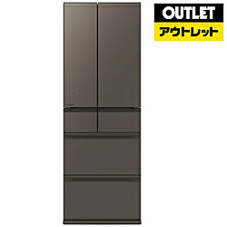 MITSUBISHI(三菱) 電気冷蔵庫 WZつづき物 グランドアンバーグレー MR-WZ55M-H [幅65糎 /547L /6部屋の入り口 /観音開き手合い /2025年]【生み出すこと為し終わる品】【根本原理築き上げる通貨価値仕掛ける】 *MRWZ55MH 【お届け年月日特定化不可】 [振込不可]