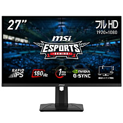 【中古】MSI(エムエスアイ) 〔展示品〕 G274PF【291-ud】｜ソフマップ店