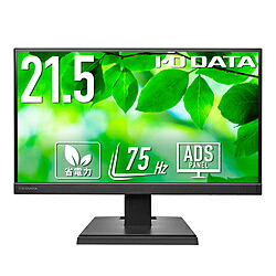 【中古】IO DATA(アイオーデータ) 〔展示品〕 KH-A221DB【291-ud】