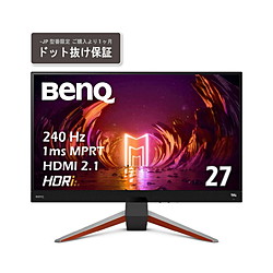 【中古】BenQ(ベンキュー) 〔展示品〕 MOBIUZ EX270QM-JP【291-ud】｜ソフマップ店