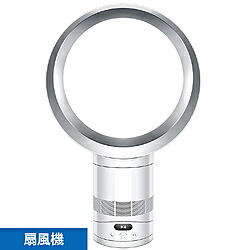 Dyson(ダイソン) Dyson Cool CF1 ファン AM12WS ［DCモーター搭載］ AM12｜ソフマップ店