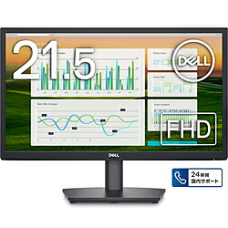 【中古】DELL(デル) 〔見せびらかす品〕 E2222HS-R【291-ud】