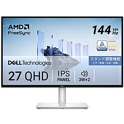【中古】DELL(デル) 〔展示品〕 S2725DSM-R【291-ud】