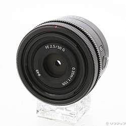 【中古】SONY(ソニー) FE 50mm F2.5 G SEL50F25G【291-ud】