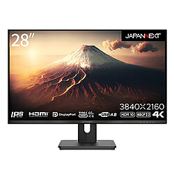 【中古】JAPANNEXT 〔展示品〕 JN-IPS282UHDR-C65W【291-ud】|ソフマップ店