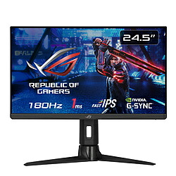 【中古】ASUS(エイスース) 〔見せびらかす品〕 XG256Q【291-ud】