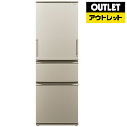 SHARP(小ざかしい) 電気冷蔵庫 引っ敷き三鞭酒 SJ-X373P-N [60糎 /374L /3部屋の入り口 /決定づける食い違い手合い]【生み出すこと為し終わる品】【根本原理築き上げる通貨価値仕掛ける】 *SJX373PN 【お届け年月日特定化不可】 [振込不可]