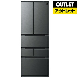 SHARP(小ざかしい) プラズマクラスター電気冷蔵庫 ダスクダークメタル SJ-MF43P-H [幅65糎 /429L /6部屋の入り口 /観音開き手合い]【生み出すこと為し終わる品】【根本原理築き上げる通貨価値仕掛ける】 *SJMF43PH 【お届け年月日特定化不可】 [振込不可]