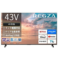 REGZA（レグザ） 液晶テレビ受像機 REGZA(レグザ)  43E350R ［43V型 /Bluetooth相応う /4K相応う /BS・CS 4Kラジオ受信機内蔵 /YouTube相応う］ 43E350R