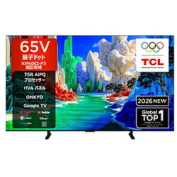 TCL(ティーシーエル) 4K量子一点液晶テレビ受像機   65A400 ［65V型 /Bluetooth相応う /4K相応う /BS・CS 4Kラジオ受信機内蔵 /YouTube相応う］ 65A400 【お届け年月日任ずる不可】