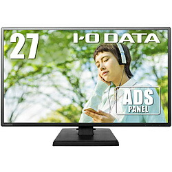 【中古】IO DATA(アイオーデータ) 〔見せびらかす品〕 KH270V-B【291-ud】