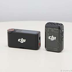 【中古】DJI(ディージェイアイ) DJI Mic 2 (トランスミッター×1 + 受信システム×1)【291-ud】