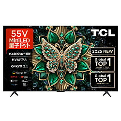 【中古】TCL(ティーシーエル) 〔見せびらかす品〕 液晶テレビ受像機 C6K続きもの  55C6K ［55V型 ／Bluetooth相応う ／4K相応う ／BS・CS 4Kラジオ受信機内蔵 ／YouTube相応う］【291-ud】