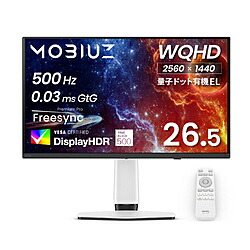 BenQ(ベンキュー) MOBIUZ EX271QZ ゲーミングモニター ［26.5型 /有機EL WQHD(2560&times;1440） /ワイド /500Hz］ EX271QZ｜ソフマップ店