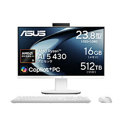 ASUS(エイスース) VM640GA-WPC006W 管する一体型勉強机いの一番マイコン V600 AiO (VM640GA) 白いこと ［Copilot+ マイコン /23.8型 /Windows11 Home /AMD Ryzen 人工知能学 5 /記憶装置：16GB /SSD：512GB /2026年6月真似形］ VM640GAWPC006W