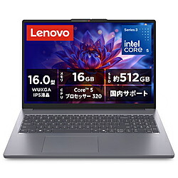 Lenovo(レノボジャパン) 万覚え帳マイコン IdeaPad Slim3i Gen11 ルナグレー 83RS0014JP ［16.0型 /Windows11 Home /intel Core 5 /記憶装置：16GB /SSD：512GB /M365 (24か月) or Office 選りわける能力のある /日本語版鍵盤 /2026年6月模範例］ 83RS0014JP 【sof001】 [振込不可] …