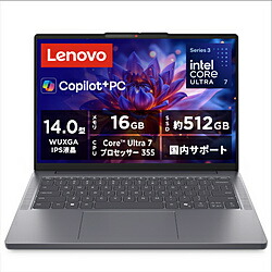 Lenovo(レノボジャパン) 万覚え帳マイコン IdeaPad Slim 3i Gen 11 ルナグレー 83UQ003MJP 83UQ003MJP