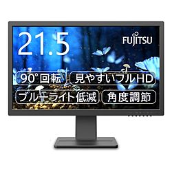 【中古】ASUS(エイスース) VG278QR【291-ud】