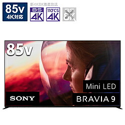 【中古】SONY(ソニー) 〔展示品〕 液晶テレビ BRAVIA(ブラビア) K-85XR90 ［85V型 ／Bluetooth対応 ／4K対応 ／BS・CS 4Kチューナー内蔵 ／YouTube対応］【291-ud】｜ソフマップ店