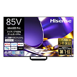 Hisense(ハイセンス) 液晶テレビ ハイセンス 85U8S ［85V型 /Bluetooth対応 /4K対応 /BS・CS 4Kチューナー内蔵 /YouTube対応］ 85U8S 【お届け日時指定不可】｜ソフマップ店
