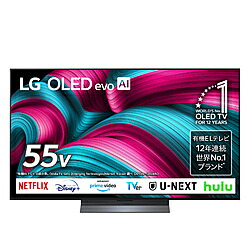 【中古】LG(エルジー) 〔展示品〕 有機ELテレビ OLED55C5PJA ［55V型 ／Bluetooth対応 ／4K対応 ／BS・CS 4Kチューナー内蔵 ／YouTube対応］【291-ud】｜ソフマップ店