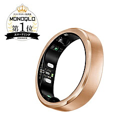 RINGCONN RCP-01 スマートリング RingConn(リンコン) Gen 3 US13号 ブラッシュドローズゴールド RCP-01｜ソフマップ店