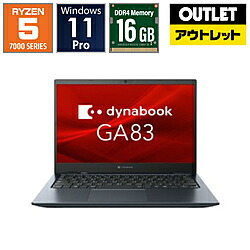 dynabook(ダイナブック) ノートPC Dynabook GA83/XY A6A1XYL8U11A [13.3型 /Windows11 Pro /AMD Ryzen 5 /メモリ：16GB /SSD：512GB]【生産完了品】 A6A1XYL8U11A [振込不可]｜ソフマップ店