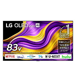 【中古】LG(エルジー) 〔展示品〕 有機ELテレビ OLED83G5PJA ［83V型 ／Bluetooth対応 ／4K対応 ／BS・CS 4Kチューナー内蔵 ／YouTube対応］【291-ud】｜ソフマップ店