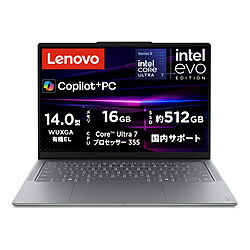 Lenovo(レノボジャパン) ノートパソコン Yoga Slim 7i Gen 11 AuraEdition ルナグレー 83QM006GJP 83QM006GJP｜ソフマップ店