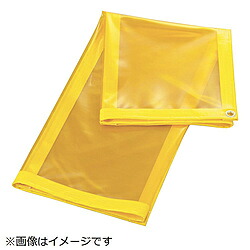 トラスコ中山 溶接遮光シートのみ 0．70ＴＸＷ９70ＸＨ１９70 緑 B7GN B7GN｜ソフマップ店 14,329円