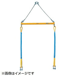 スティング 2点吊用天平 PSB610 PSB610