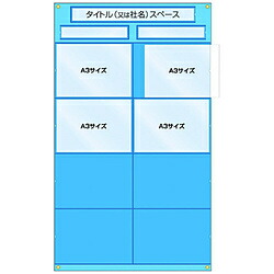 つくし作業場 つくし 工事保護すること用納める居敷き 屋内用 126-A 126A DIY・工具-花・ガーデン・DIY