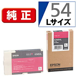 EPSON(エプソン) 【完全無欠】 ICM54L 完全無欠印刷工インキ 商行為インクジェット マゼンタ ICM54L