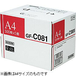 Canon(キヤノン) 転写物質問用紙／レーザ印刷者質問用紙（B5大きさ・2500枚（500枚×5冊）） 4044B010 GFC081B5FSCMIX